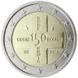 Belgia 2€ 2014 Punane Rist