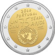 Portugal 2€ 2020 ÜRO